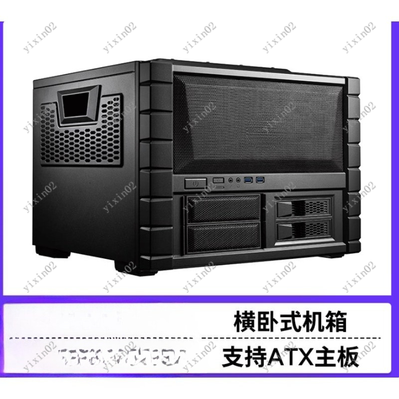 حافظة كمبيوتر اللوحة الأم ATX  - مراجعة Atx Case وسعره