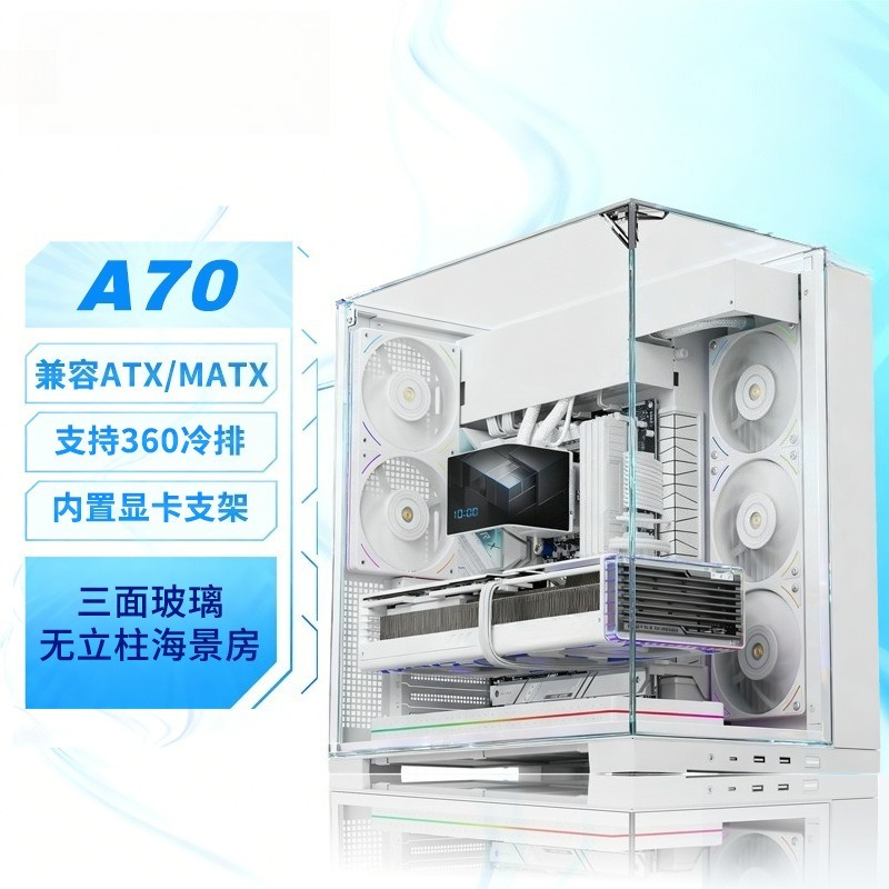 هيكل كمبيوتر مكتبي بانورامي أب - مراجعة Atx Case وسعره