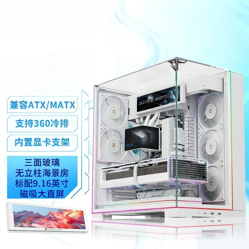 هيكل كمبيوتر مكتبي بانورامي أب - مراجعة Atx Case وسعره