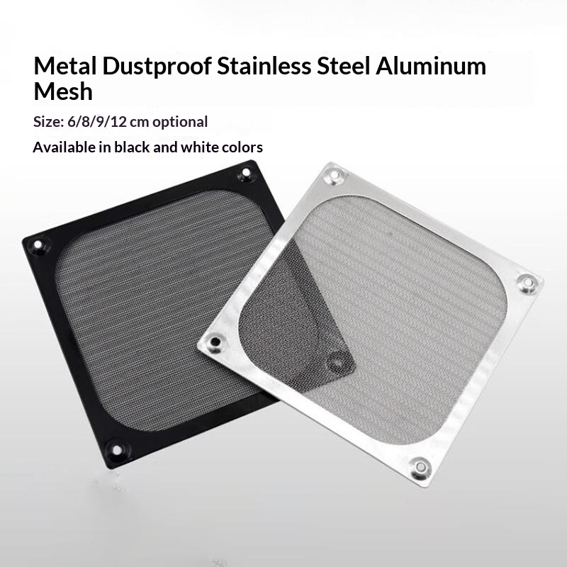 غطاء شبكي مغناطيسي لفلتر غبار  - مراجعة Dust Filter Pc وسعره