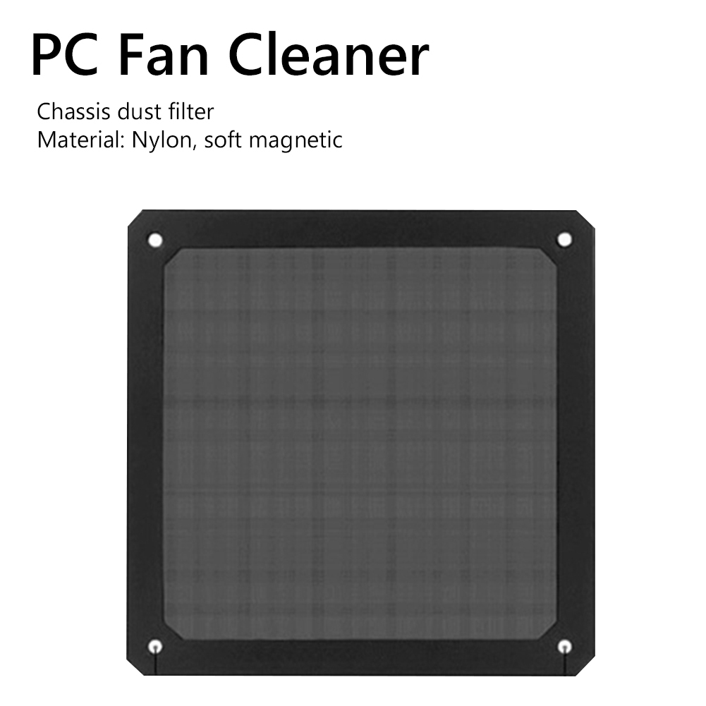 فلتر غبار مغناطيسي لمروحة تبري - مراجعة Dust Filter Pc وسعره