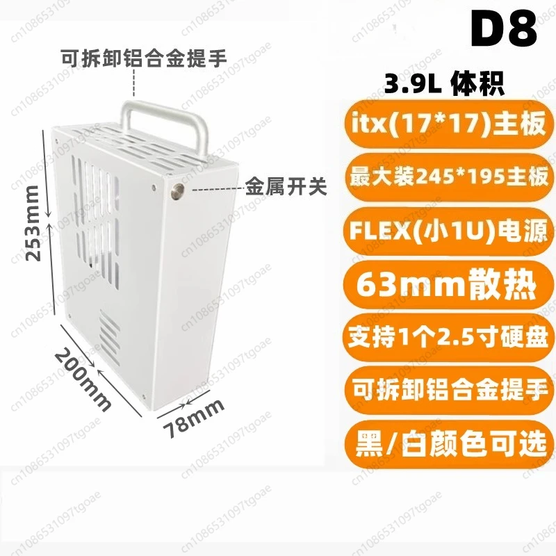هيكل معدني صغير M-ATX Mini ITX - مراجعة Atx Case وسعره