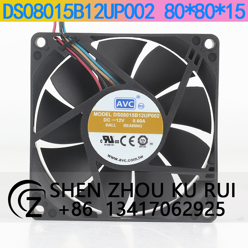 مروحة تبريد AVC كبيرة الحجم 12 - مراجعة Case Fan Controller وسعره